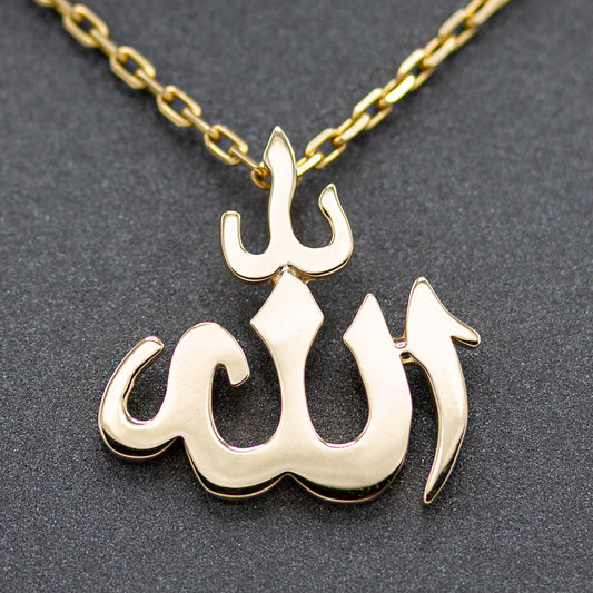 Small Allah Pendant